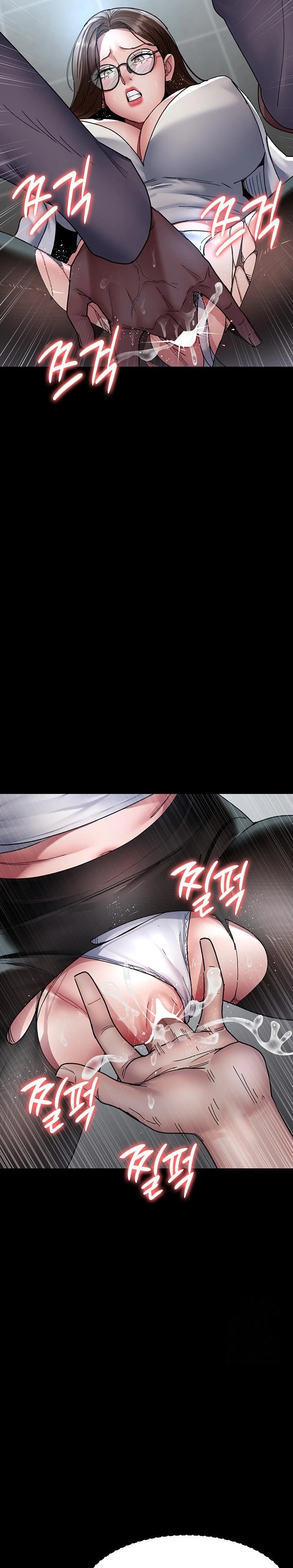 Night Hospital Raw - Chapter 87 [photo 14] - MangaPorn