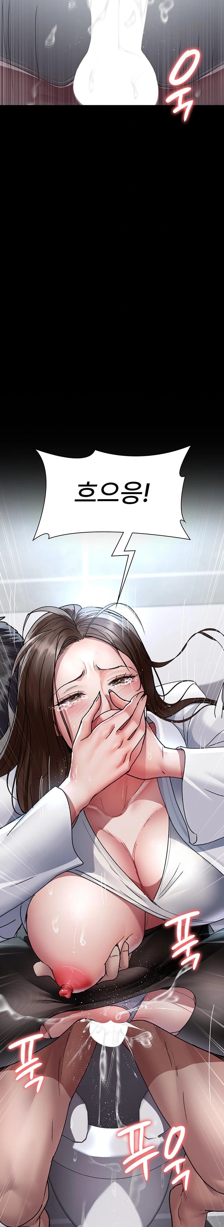 Night Hospital Raw - Chapter 87 [photo 35] - MangaPorn