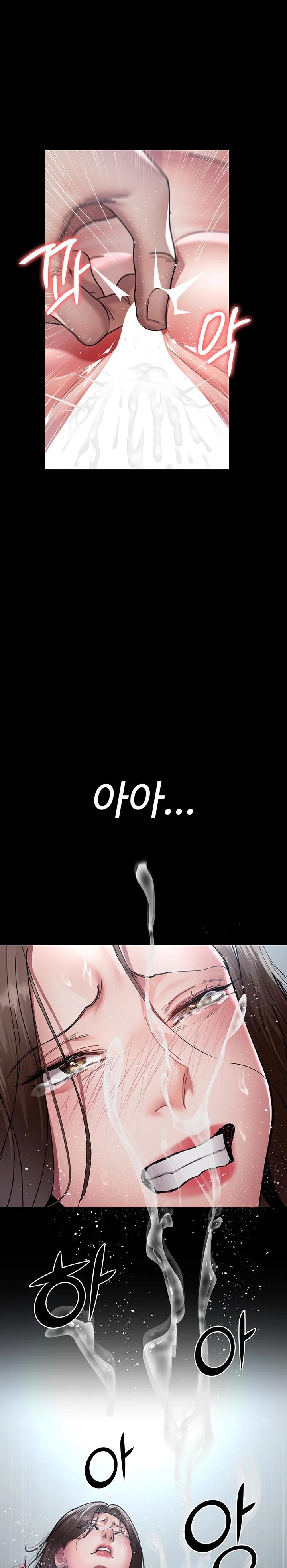 Night Hospital Raw - Chapter 87 [photo 39] - MangaPorn
