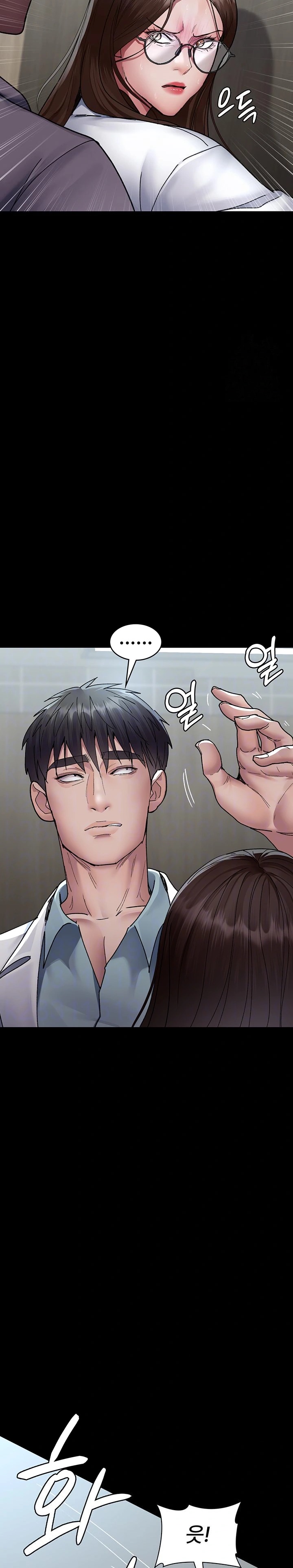 Night Hospital Raw - Chapter 87 [photo 4] - MangaPorn