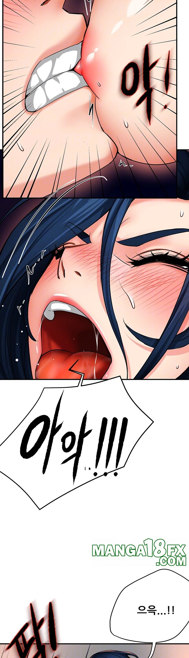 Yogurt Ladies Raw - Chapter 37 [photo 14] - MangaPorn