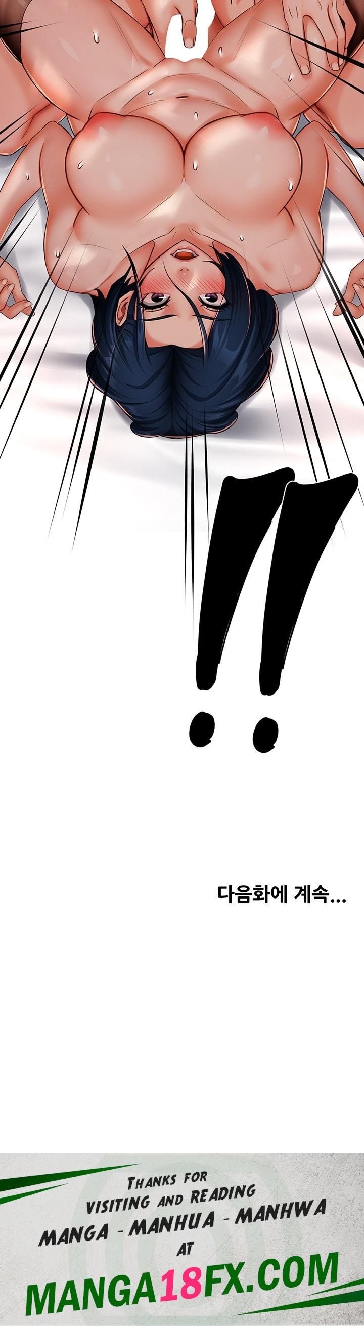 Yogurt Ladies Raw - Chapter 37 [photo 50] - MangaPorn