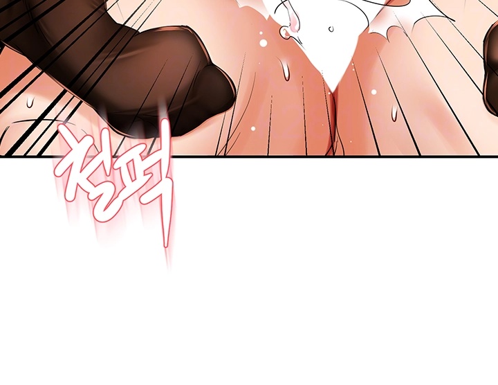 Yogurt Ladies Raw - Chapter 37 [photo 6] - MangaPorn