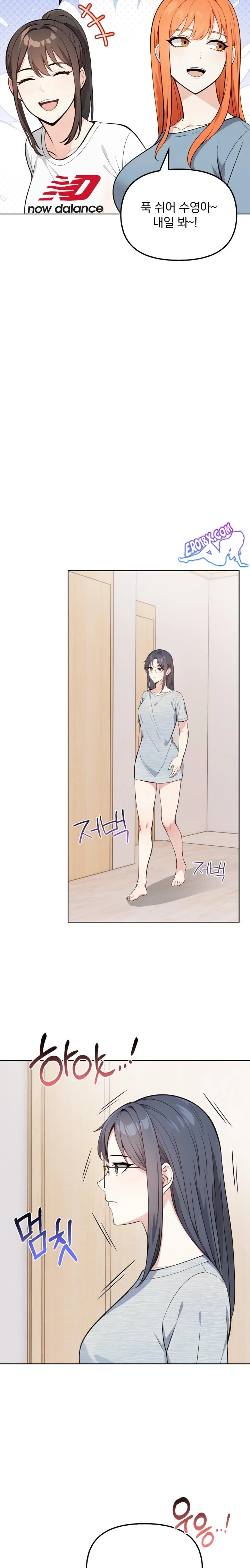 Secrets of a Women’s College Dormitory Raw - Chapter 6 [photo 12] - MangaPorn