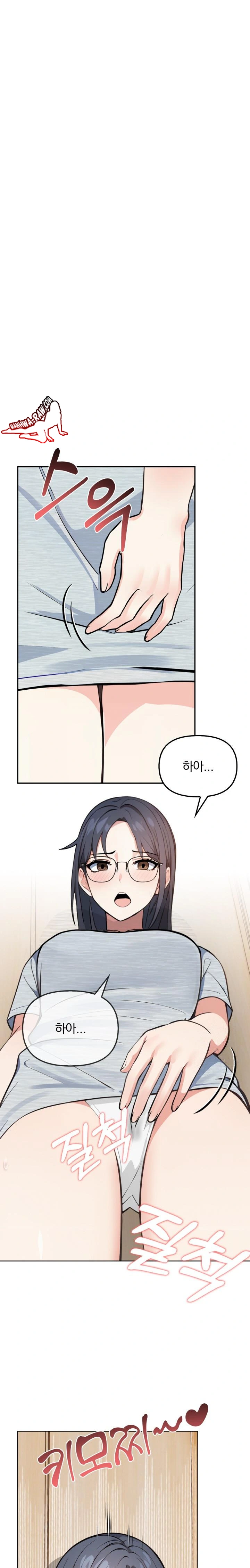 Secrets of a Women’s College Dormitory Raw - Chapter 6 [photo 14] - MangaPorn