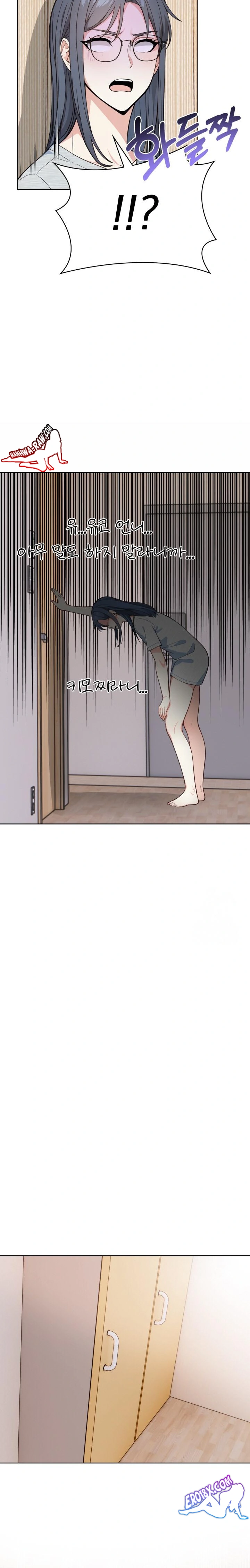 Secrets of a Women’s College Dormitory Raw - Chapter 6 [photo 15] - MangaPorn