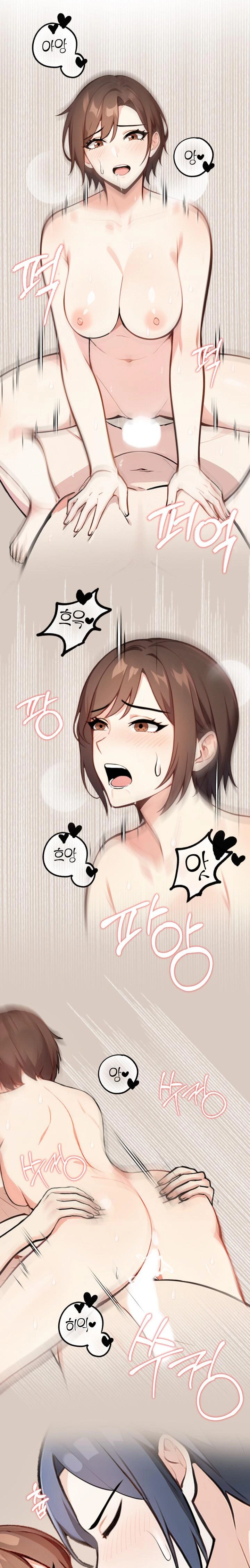 Secrets of a Women’s College Dormitory Raw - Chapter 6 [photo 16] - MangaPorn