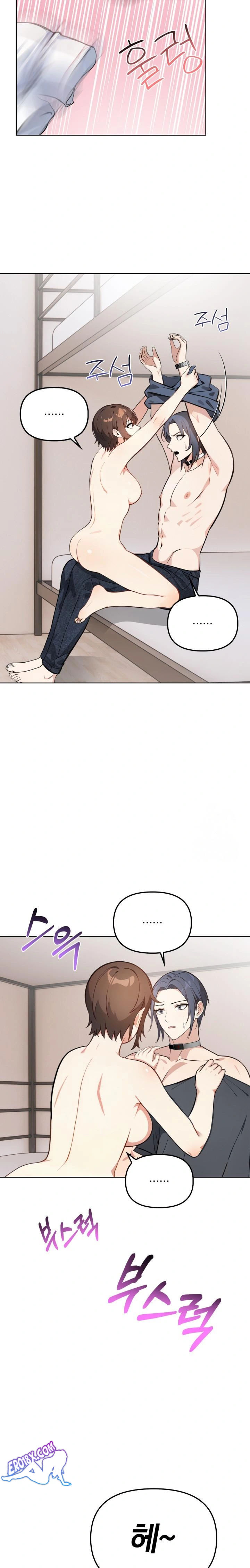Secrets of a Women’s College Dormitory Raw - Chapter 6 [photo 5] - MangaPorn
