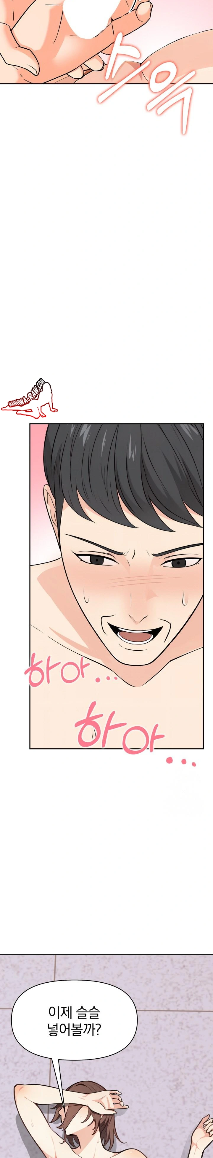 Secrets of a Women’s College Dormitory Raw - Chapter 8 [photo 13] - MangaPorn