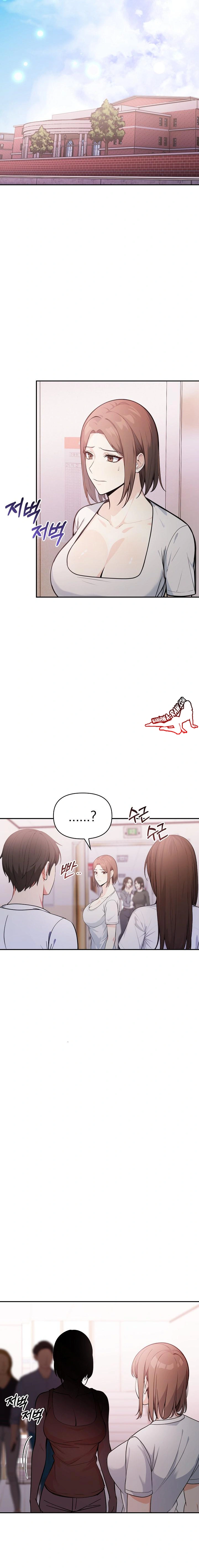 Secrets of a Women’s College Dormitory Raw - Chapter 14 [photo 5] - MangaPorn