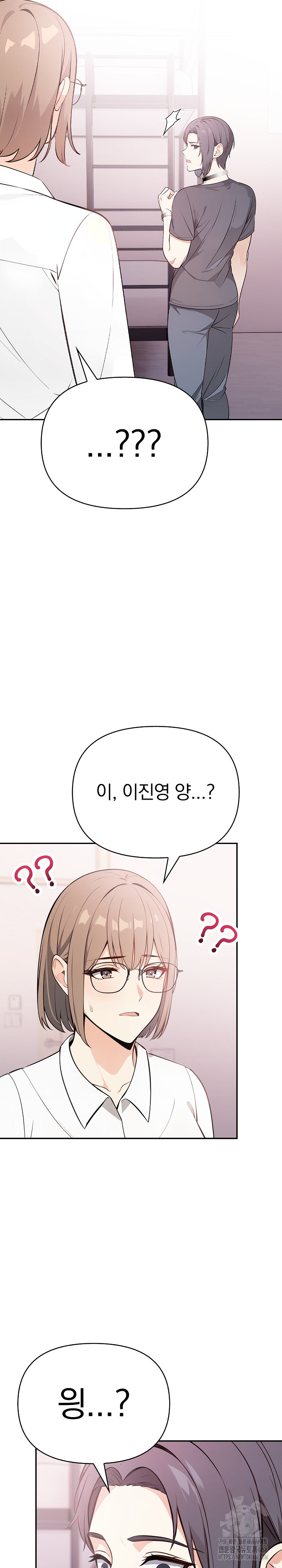 Secrets of a Women’s College Dormitory Raw - Chapter 16 [photo 18] - MangaPorn