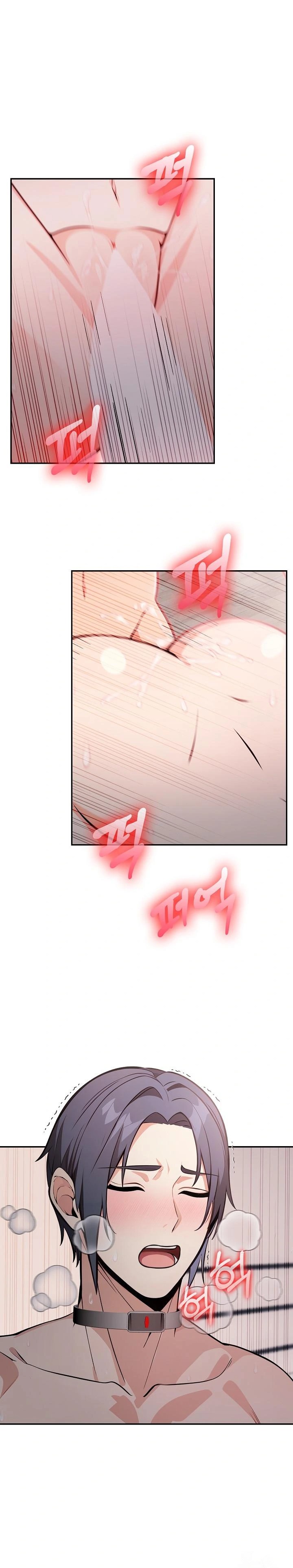 Secrets of a Women’s College Dormitory Raw - Chapter 19 [photo 1] - MangaPorn