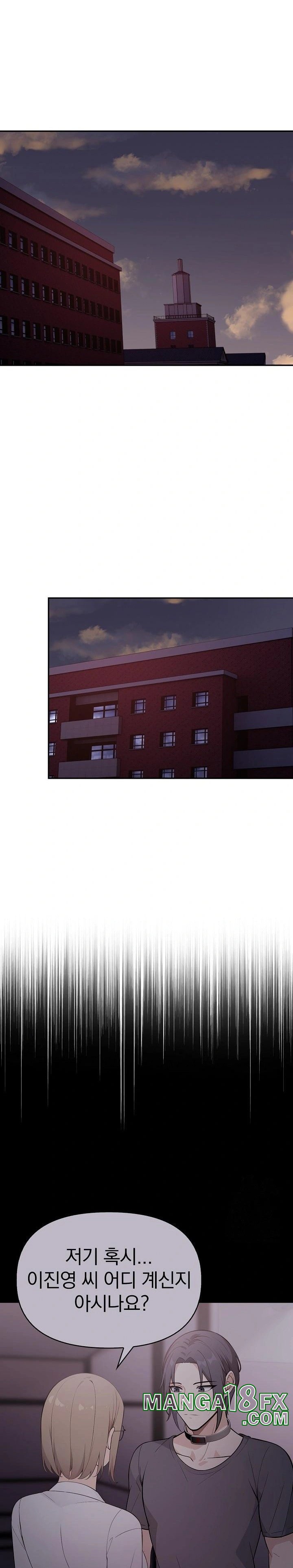 Secrets of a Women’s College Dormitory Raw - Chapter 19 [photo 13] - MangaPorn