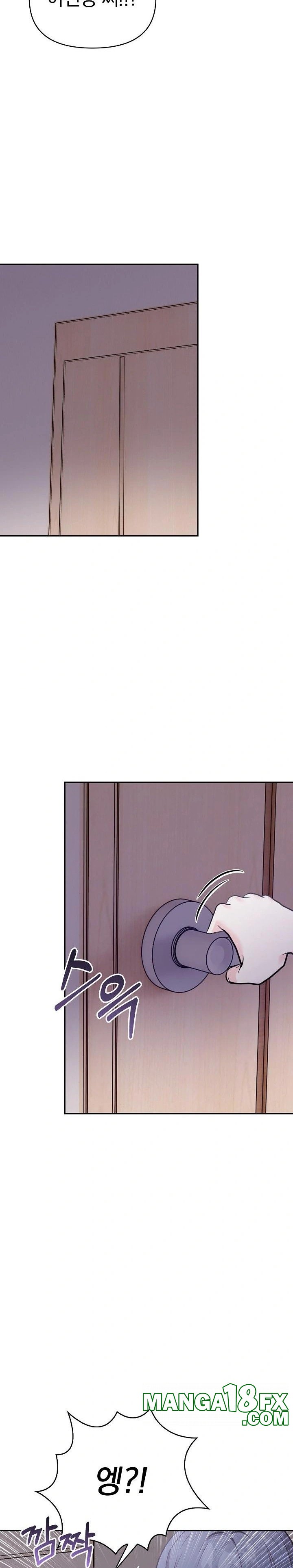 Secrets of a Women’s College Dormitory Raw - Chapter 19 [photo 17] - MangaPorn
