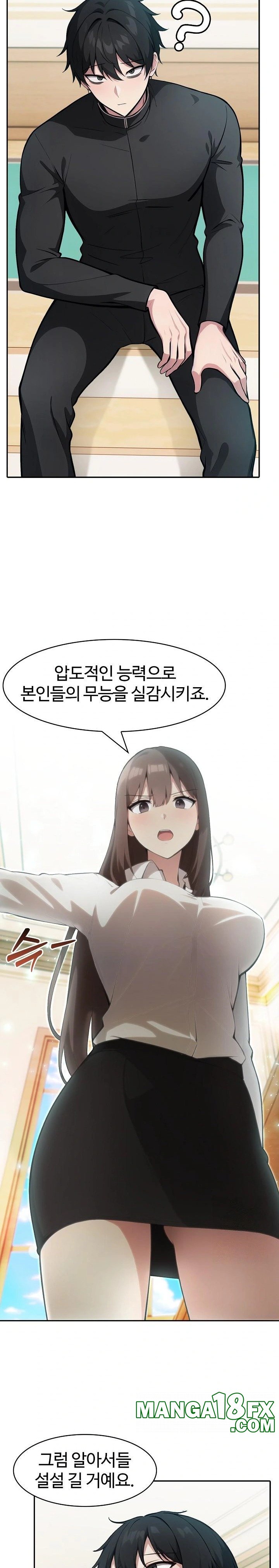 Isekai Dragondick Knight Commander Raw - Chapter 35 [photo 28] - MangaPorn