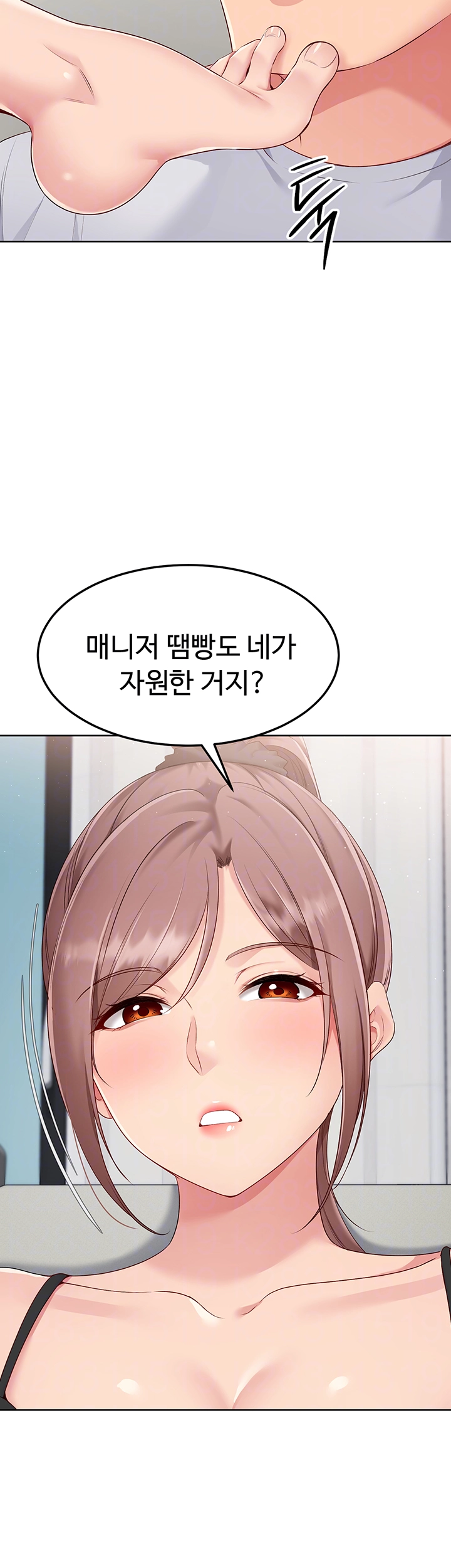 Set It! Raw - Chapter 30 [photo 12] - MangaPorn