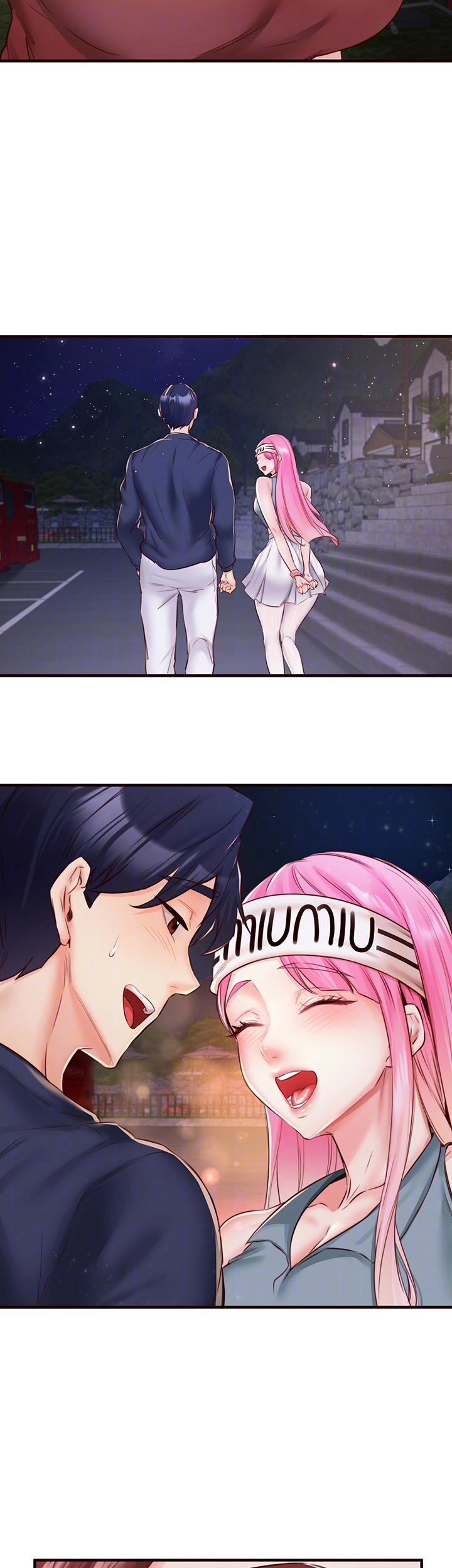 An Introduction to MILFs Raw - Chapter 26 [photo 6] - MangaPorn
