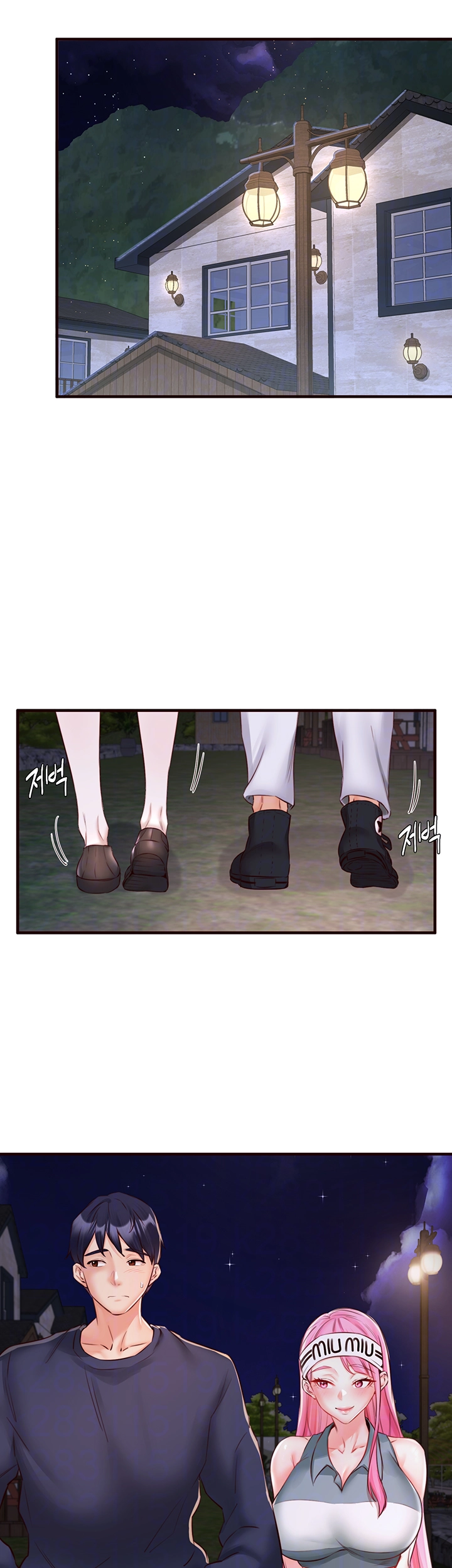 An Introduction to MILFs Raw - Chapter 26 [photo 8] - MangaPorn