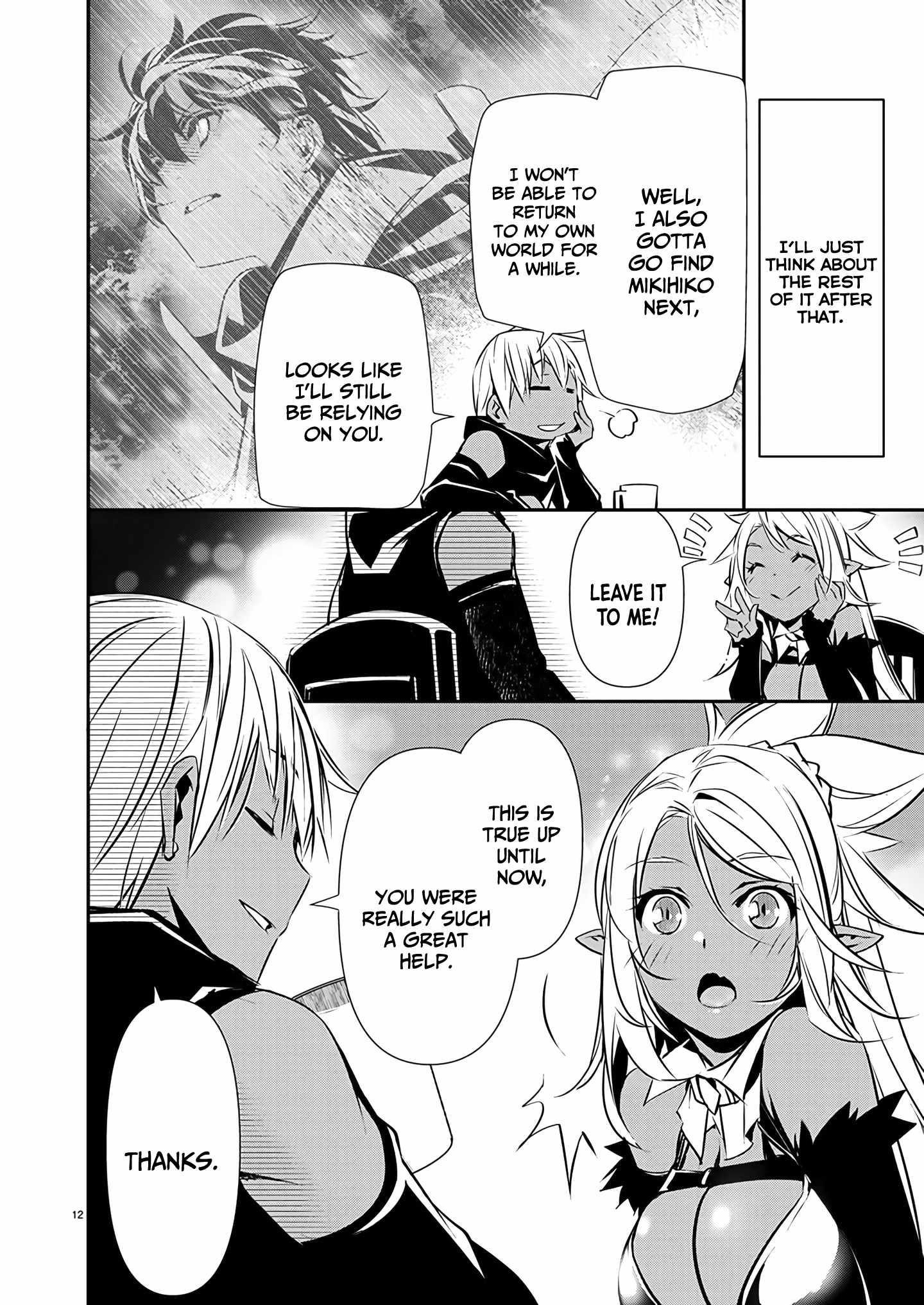 Isekai NTR: Shinyuu no Onna wo Saikyou Skill de Otosu Houhou - Chapter 59 [photo 13] - MangaPorn