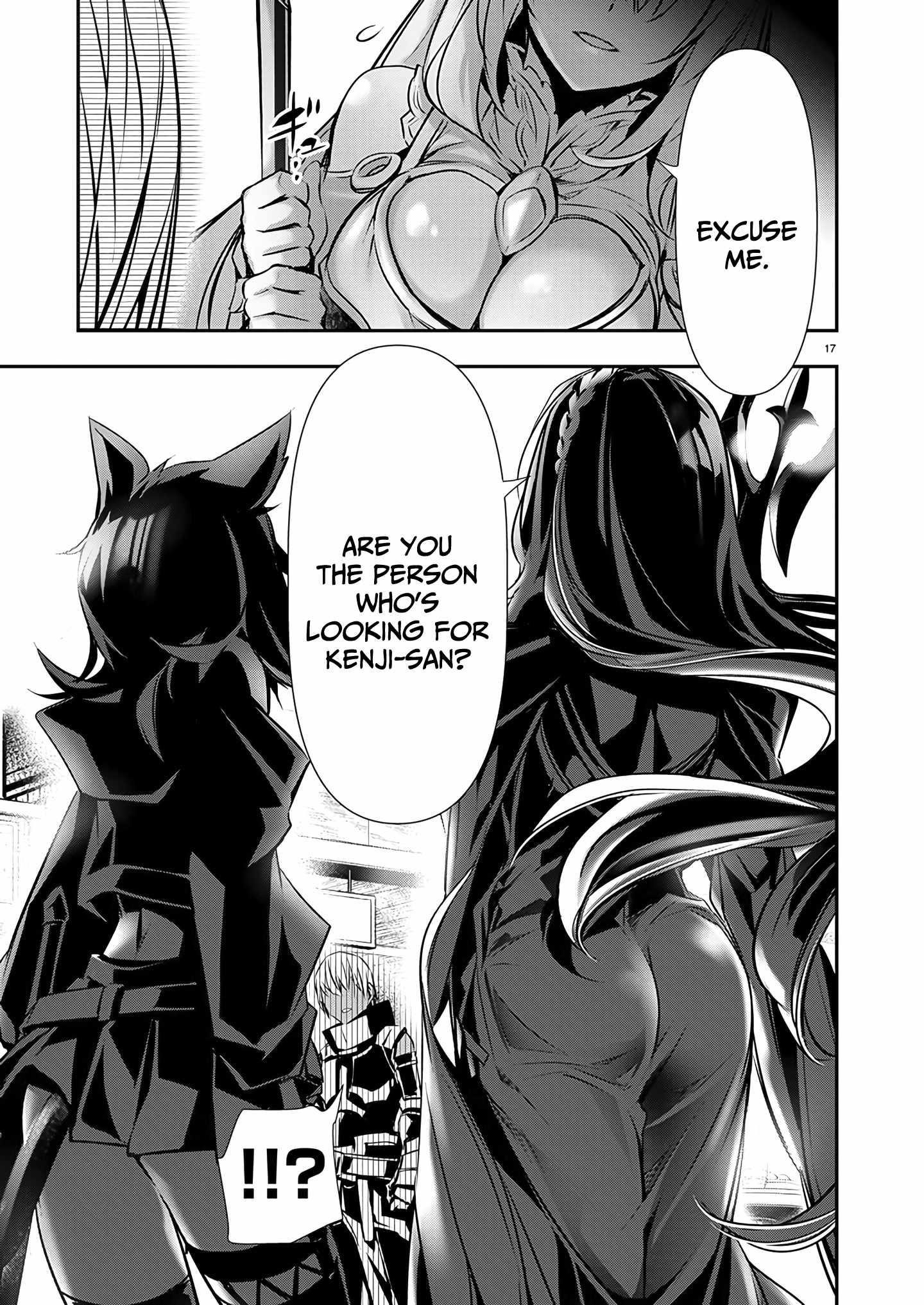 Isekai NTR: Shinyuu no Onna wo Saikyou Skill de Otosu Houhou - Chapter 59 [photo 18] - MangaPorn