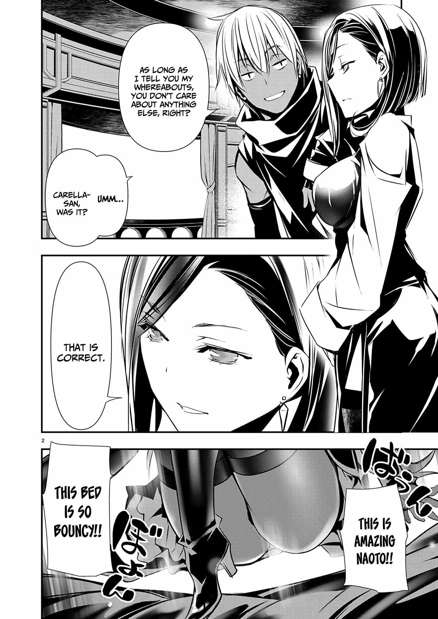 Isekai NTR: Shinyuu no Onna wo Saikyou Skill de Otosu Houhou - Chapter 59 [photo 3] - MangaPorn