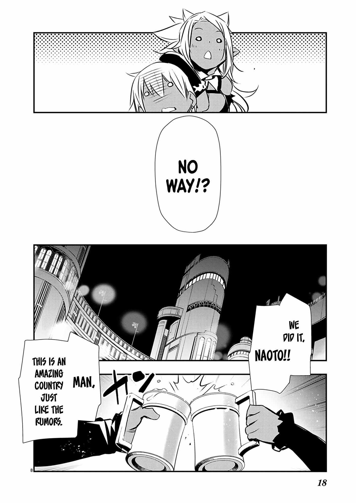 Isekai NTR: Shinyuu no Onna wo Saikyou Skill de Otosu Houhou - Chapter 59 [photo 9] - MangaPorn