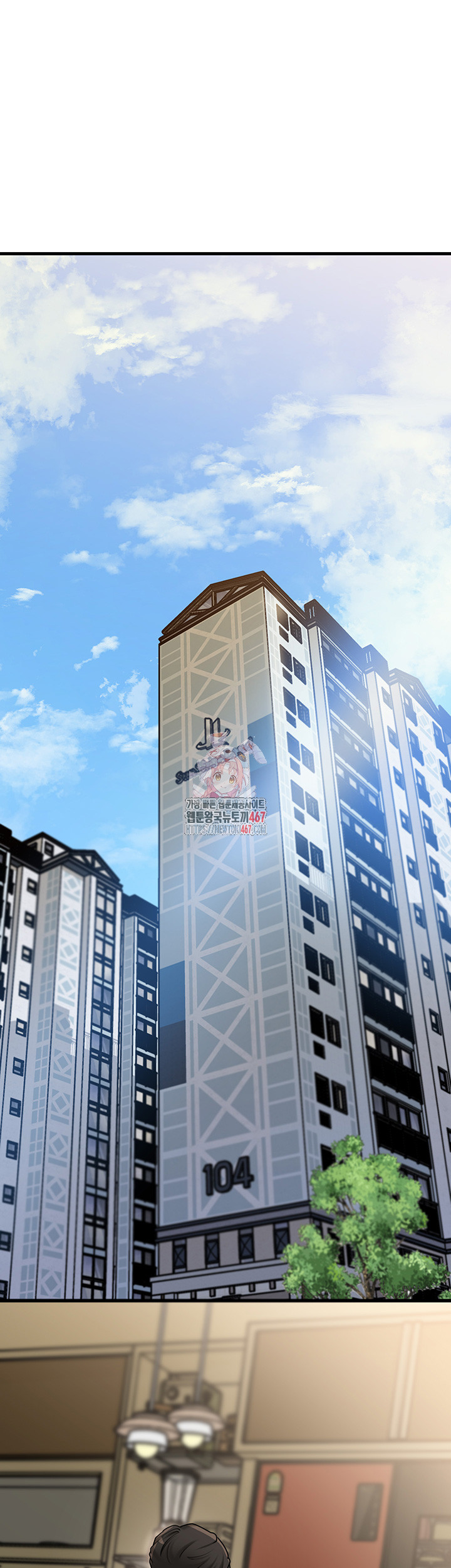 Not the Daughter, but the Mother Raw - Chapter 36 [photo 1] - MangaPorn