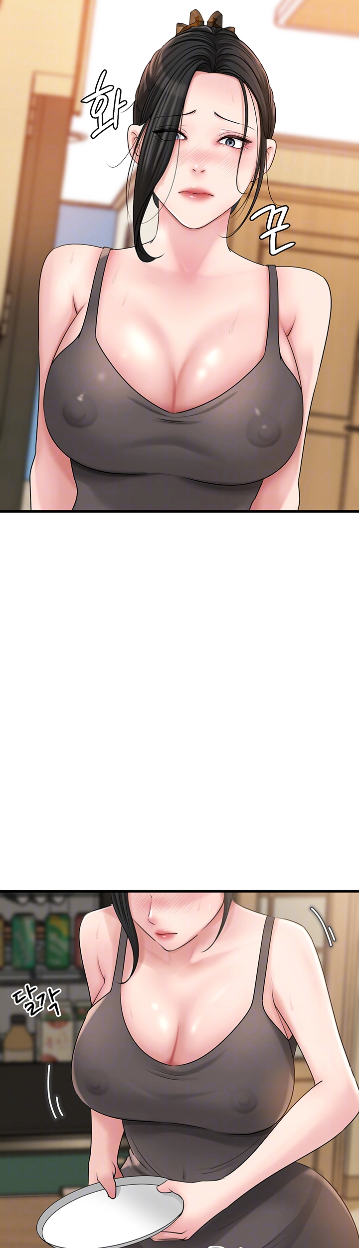 Not the Daughter, but the Mother Raw - Chapter 36 [photo 8] - MangaPorn