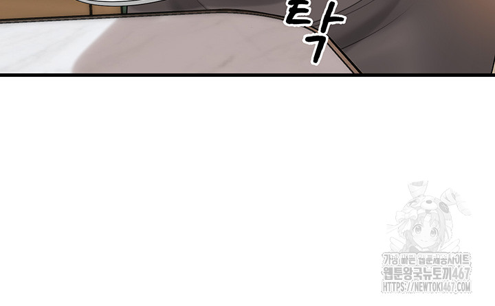 Not the Daughter, but the Mother Raw - Chapter 36 [photo 9] - MangaPorn
