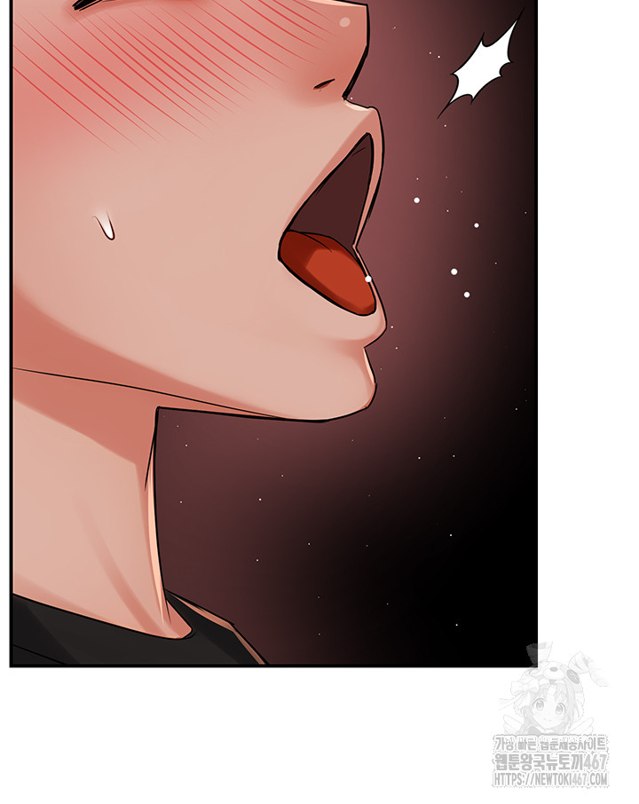 Yogurt Ladies Raw - Chapter 45 [photo 38] - MangaPorn