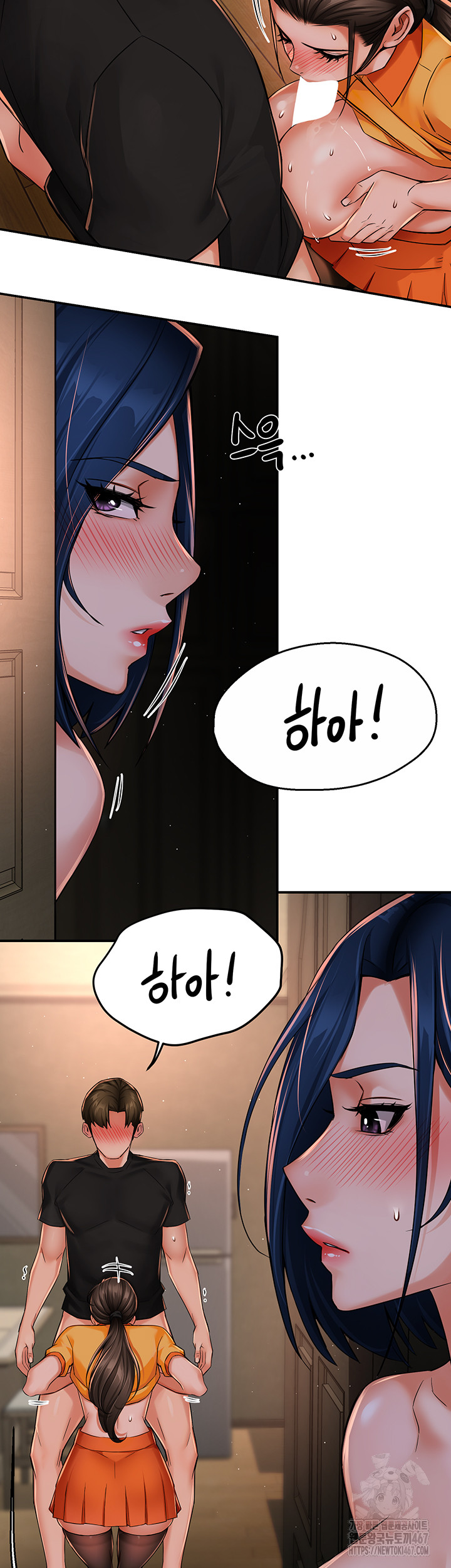 Yogurt Ladies Raw - Chapter 45 [photo 40] - MangaPorn