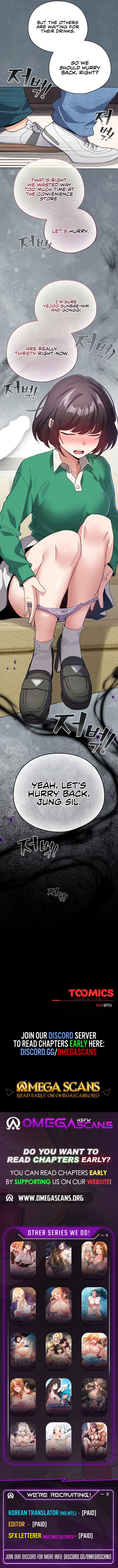 I Became a Pornhwa NPC - Chapter 15 [photo 9] - MangaPorn