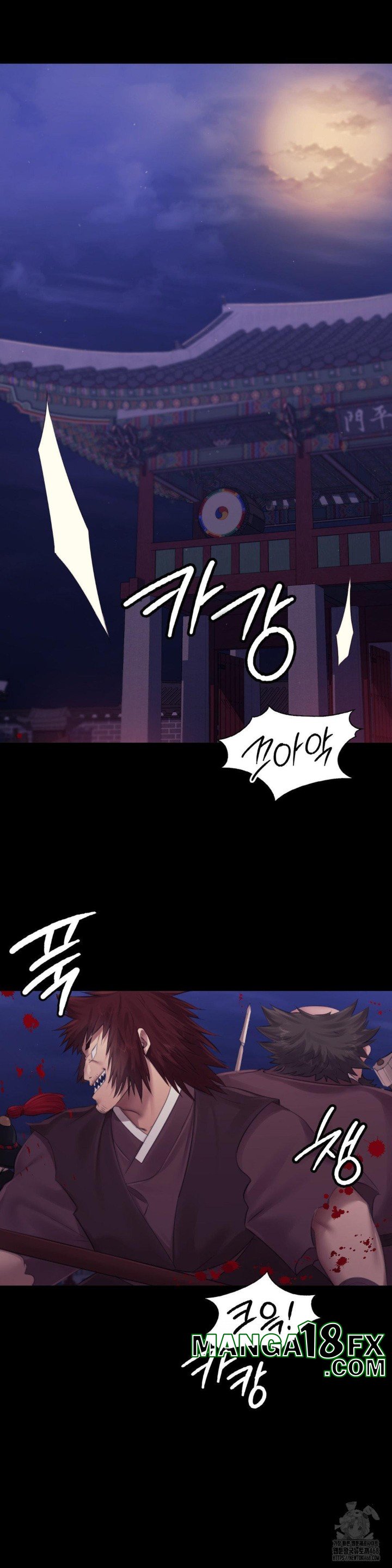 Madam Raw - Chapter 132 [photo 3] - MangaPorn