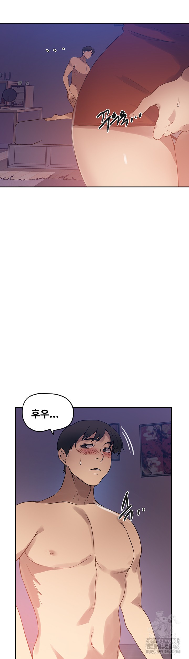 Secret Class Raw - Chapter 248 [photo 32] - MangaPorn