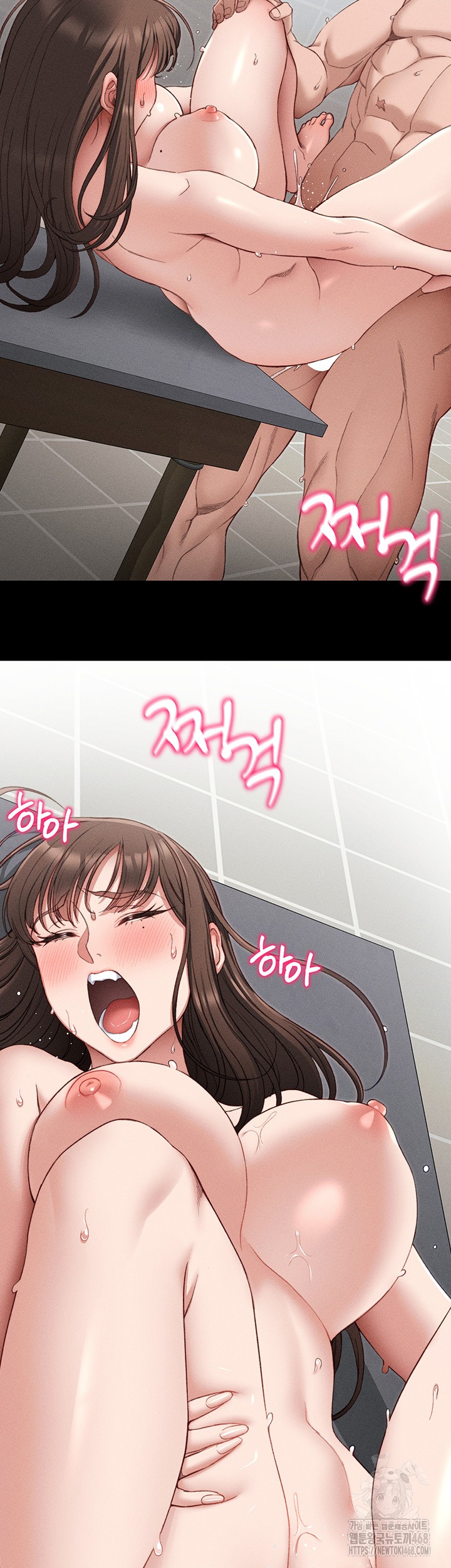 Taming A Female Bully Raw - Chapter 11 [photo 37] - MangaPorn