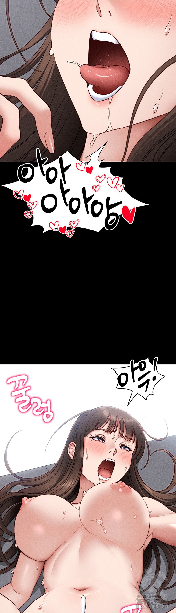 Taming A Female Bully Raw - Chapter 11 [photo 51] - MangaPorn