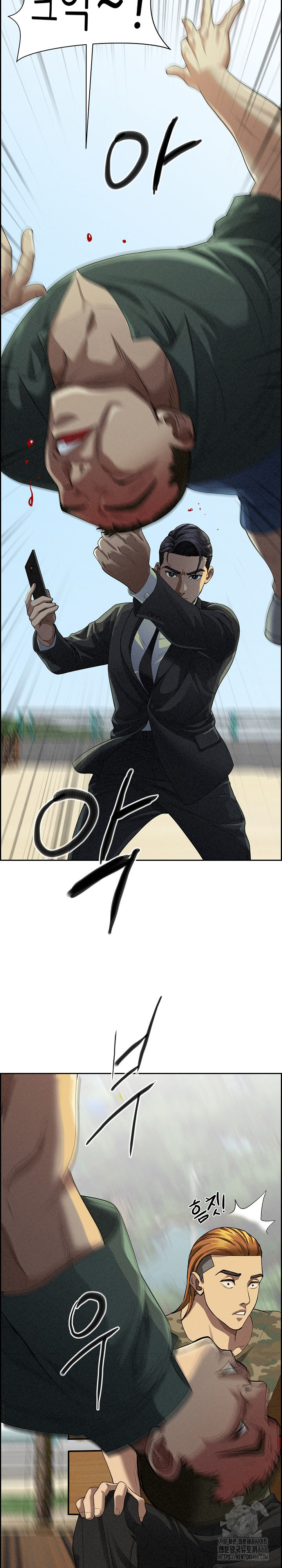 Milf Guard Raw - Chapter 3 [photo 7] - MangaPorn
