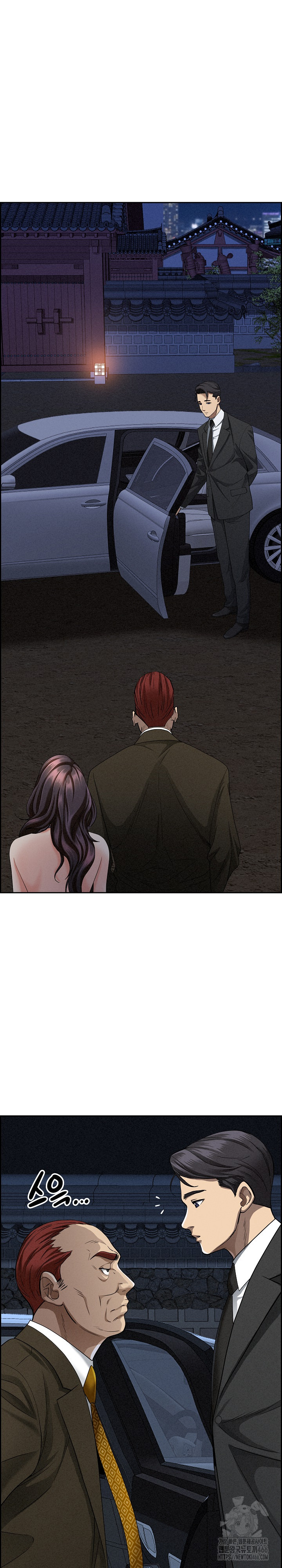 Milf Guard Raw - Chapter 4 [photo 16] - MangaPorn