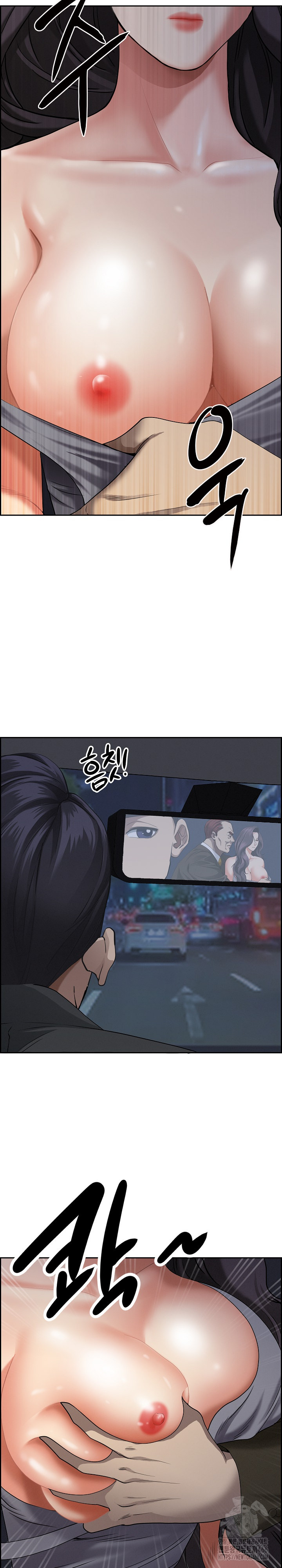 Milf Guard Raw - Chapter 4 [photo 20] - MangaPorn