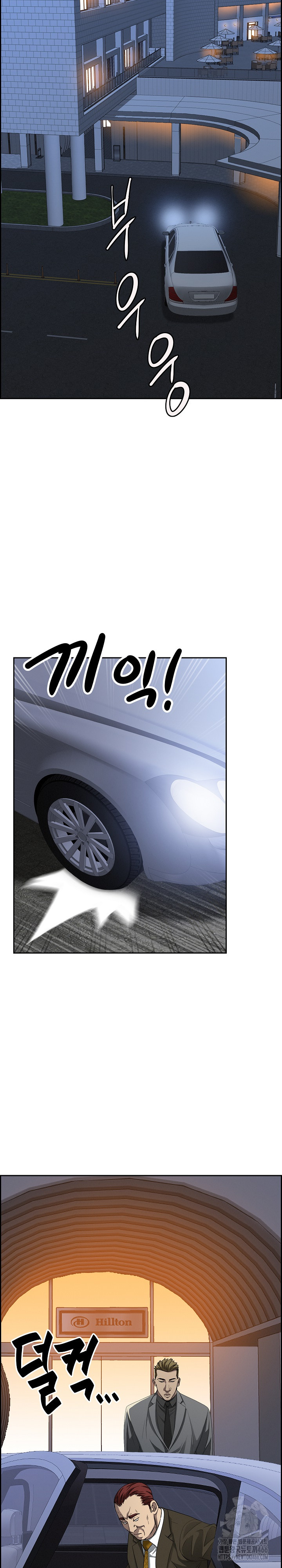Milf Guard Raw - Chapter 4 [photo 23] - MangaPorn
