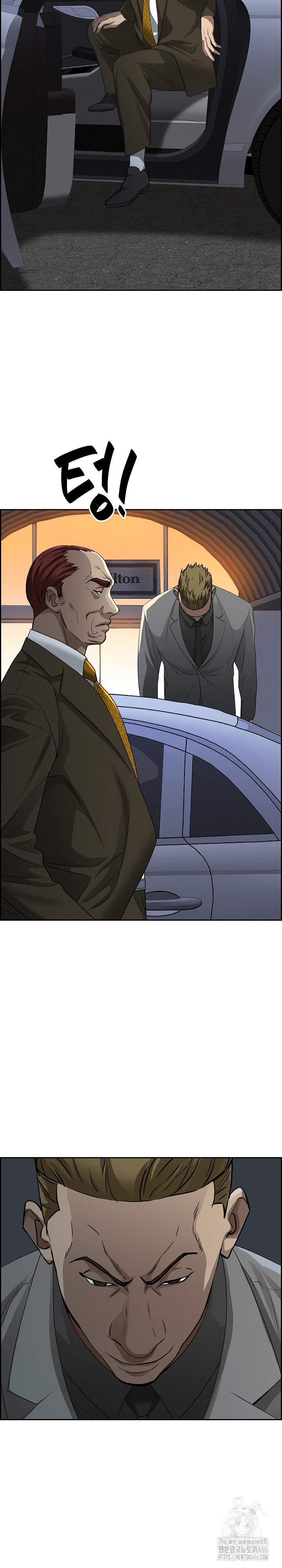 Milf Guard Raw - Chapter 4 [photo 24] - MangaPorn