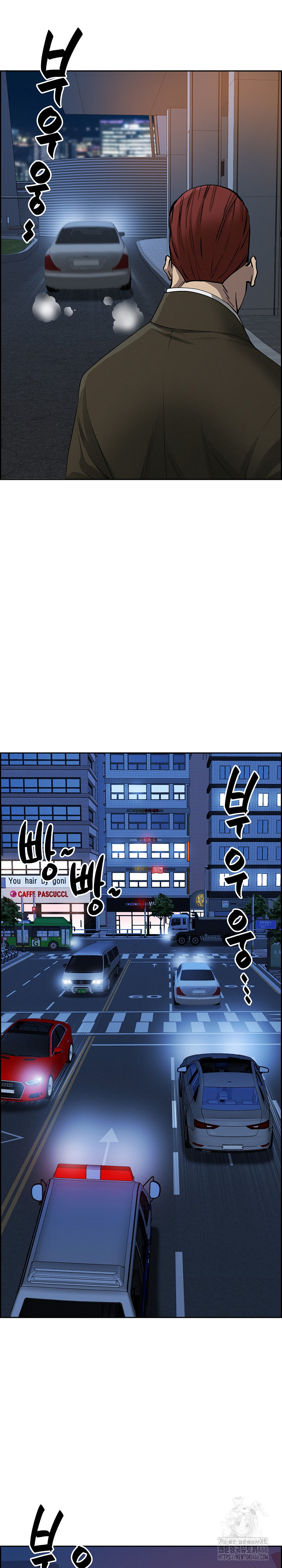 Milf Guard Raw - Chapter 4 [photo 25] - MangaPorn