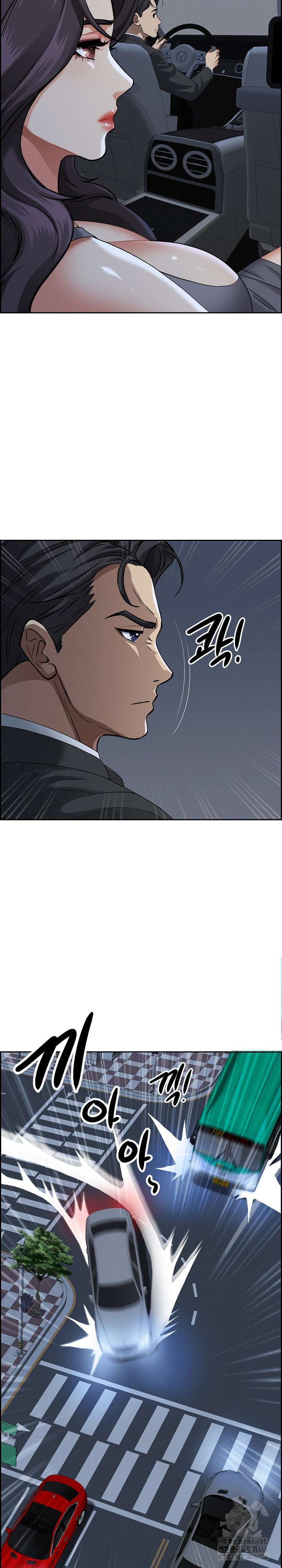 Milf Guard Raw - Chapter 4 [photo 27] - MangaPorn