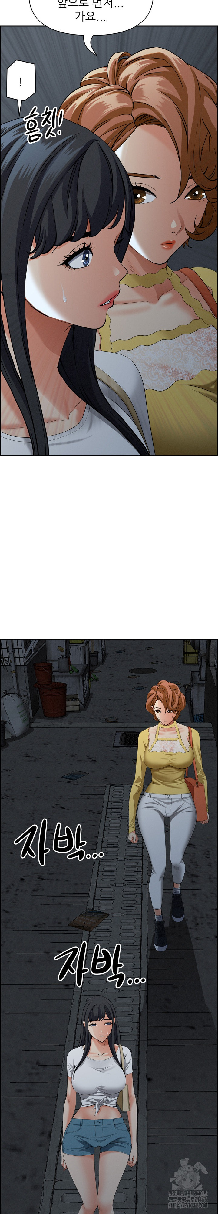 Milf Guard Raw - Chapter 6 [photo 11] - MangaPorn