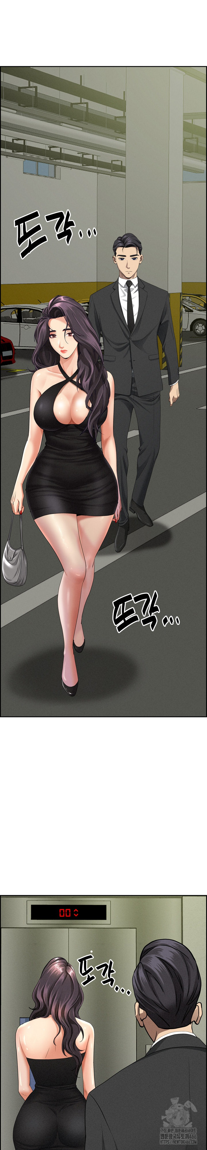 Milf Guard Raw - Chapter 6 [photo 25] - MangaPorn