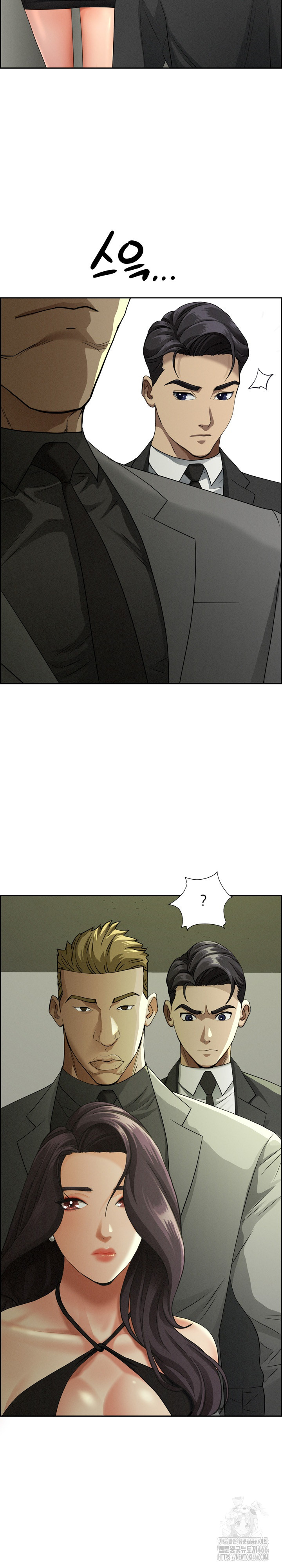 Milf Guard Raw - Chapter 6 [photo 26] - MangaPorn