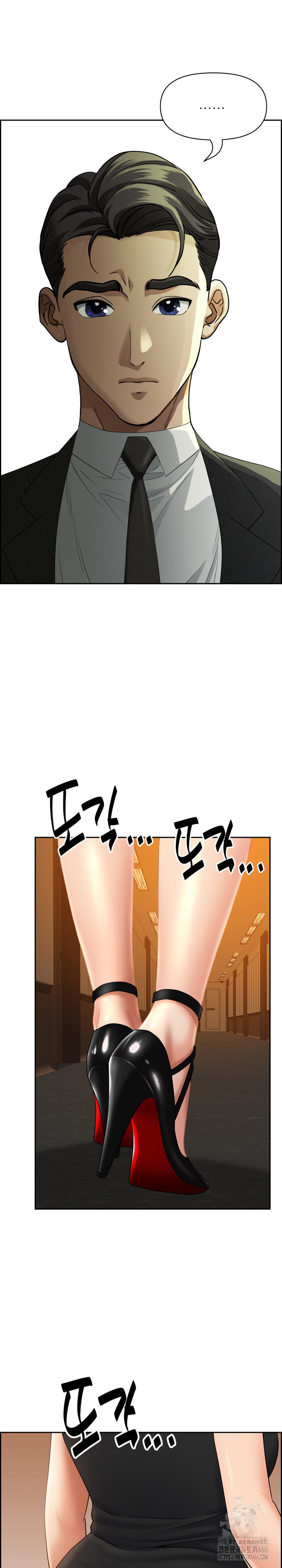 Milf Guard Raw - Chapter 6 [photo 28] - MangaPorn