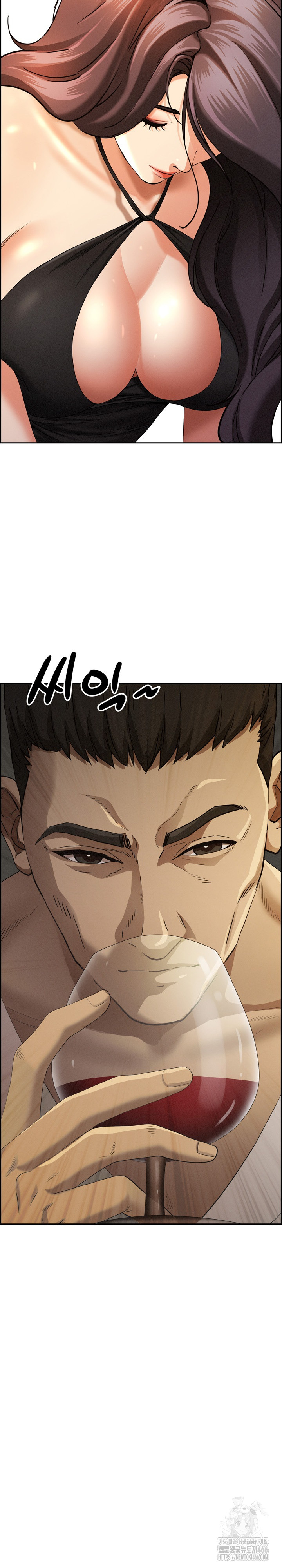 Milf Guard Raw - Chapter 6 [photo 35] - MangaPorn