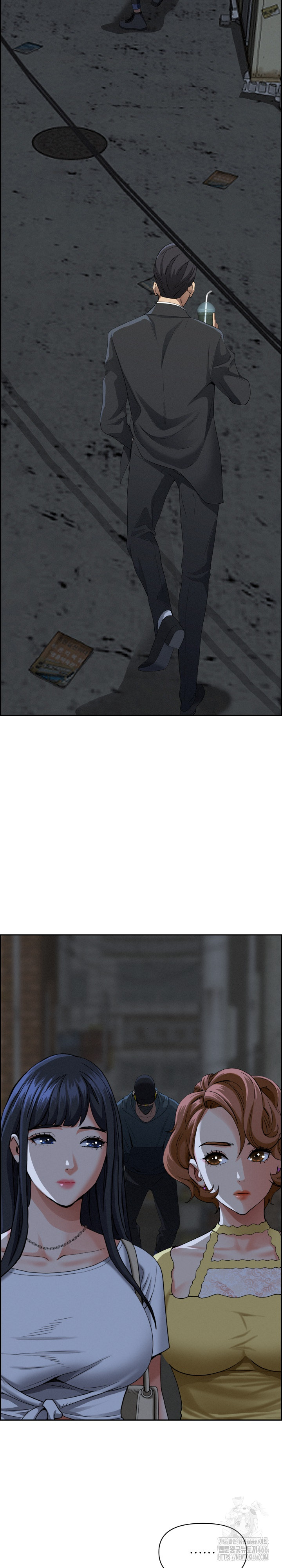 Milf Guard Raw - Chapter 6 [photo 8] - MangaPorn