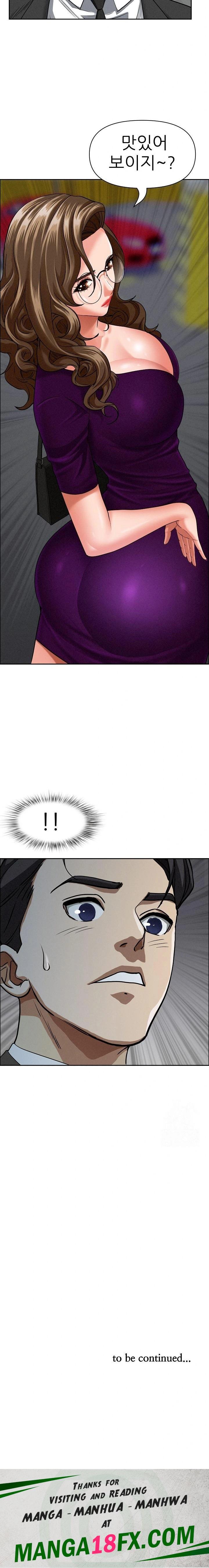 Milf Guard Raw - Chapter 21 [photo 23] - MangaPorn